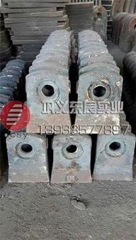 四川可逆式破碎機錘頭雙金屬復合錘頭合金錘頭打煤錘頭