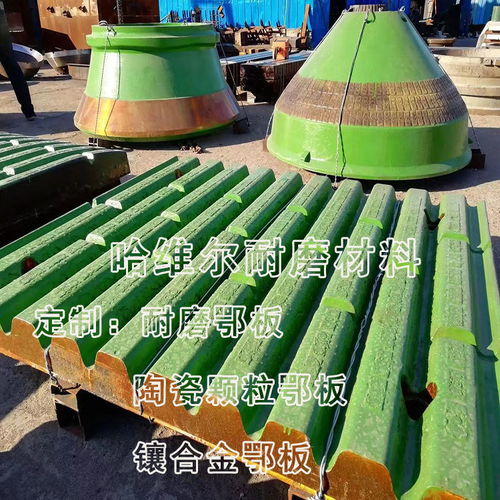 石家莊破碎機錘頭 高效破碎流紋巖的礦山機械關(guān)鍵配件