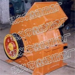 營銷天下，誰主沉??？——鑫源錘式破碎機領(lǐng)航礦山機械配件新篇章